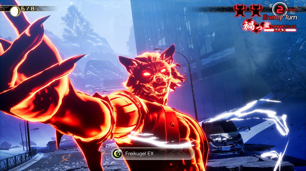 Shin Megami Tensei V sacrificio Shin Megami Tensei V sacrificio